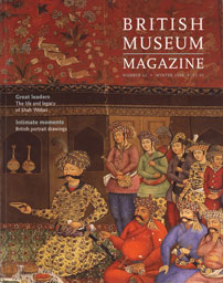 British Museum magazine cover, Winter 2008
