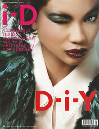 i-D, May 2009 magazine cover