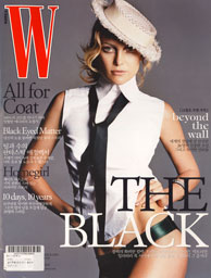 W Korea, 2005 magazine cover